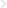 Medenus Việt Nam
