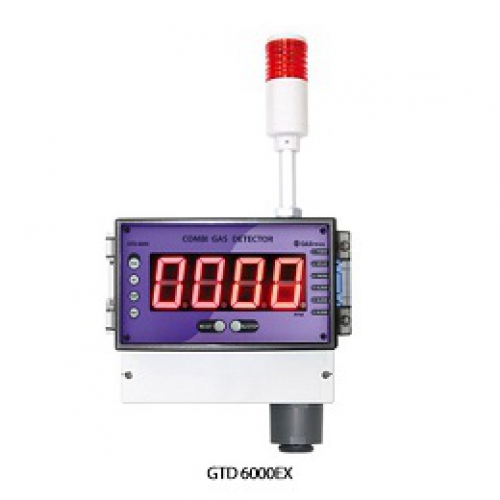 Thiết bị thu khí kết hợp dò khí cháy nổ GTD-6000 Gastron