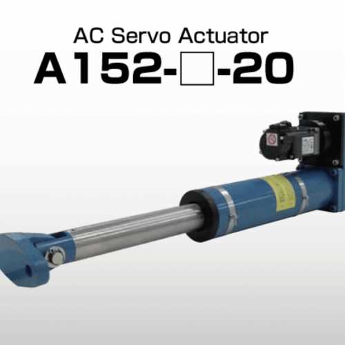 Thiết bị truyền động AC A152 Nireco