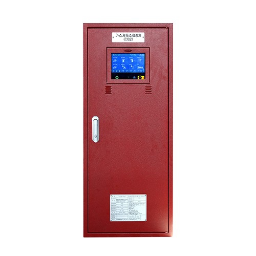Gastron AFC-100 (Automatic Fire Extinguishing System) – hệ thống chữa cháy tự động